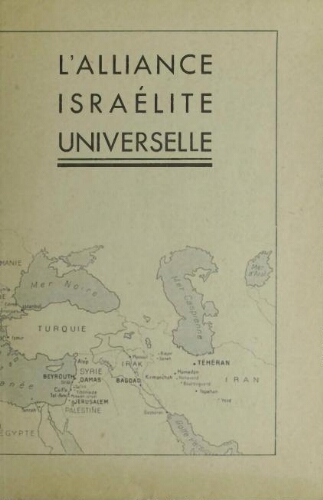 L' Alliance israélite universelle